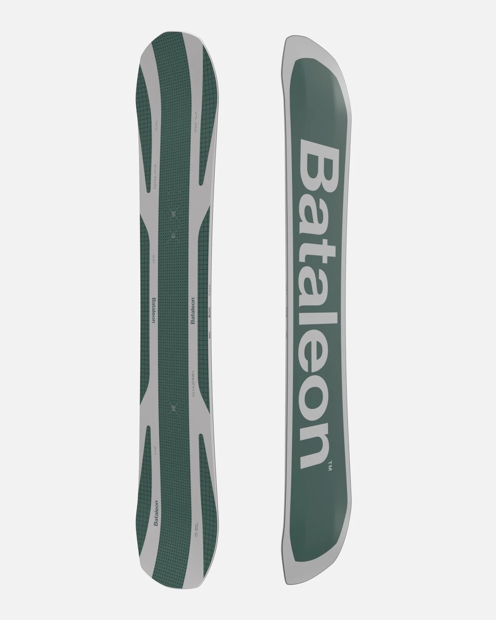 Goliath Men's Snowboard